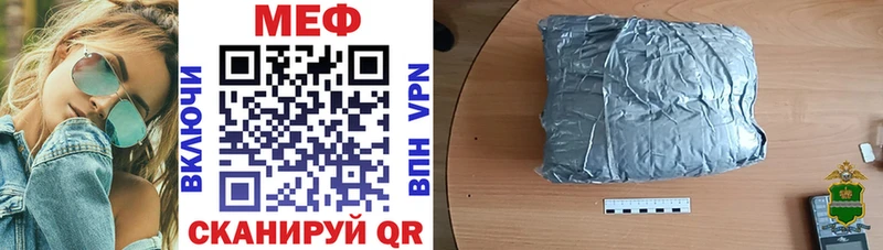 Купить А ПВП  Бошки Шишки  Меф  ГАШ  Кедровый