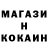 COCAIN 99% Maha Menshova