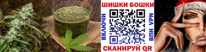 Купить закладки  Кедровый  Печенье с ТГК конопля 