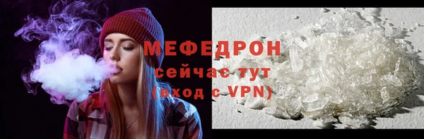 каннабис Наволоки