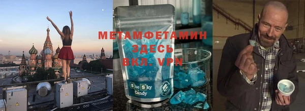PSILOCYBIN Надым