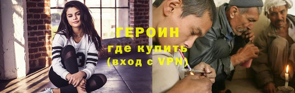 каннабис Навашино