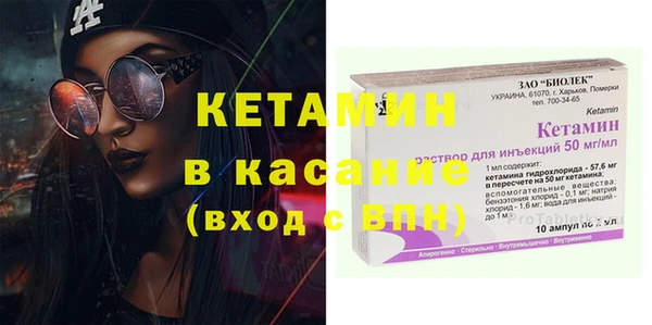 PSILOCYBIN Надым