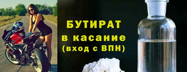 каннабис Наволоки