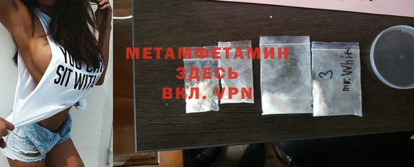 каннабис Наволоки