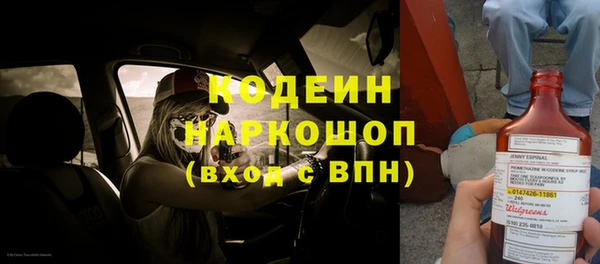 каннабис Наволоки