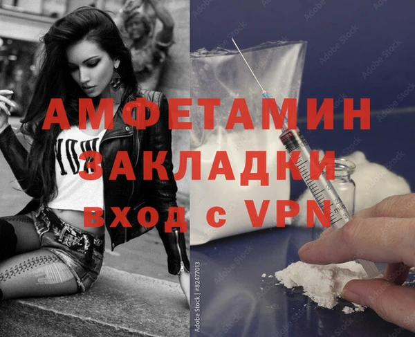 каннабис Наволоки