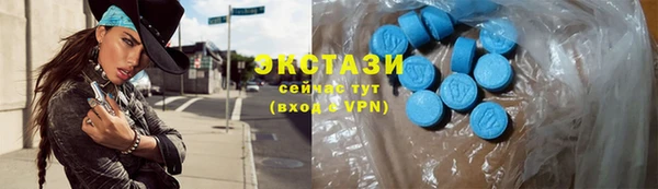 PSILOCYBIN Надым