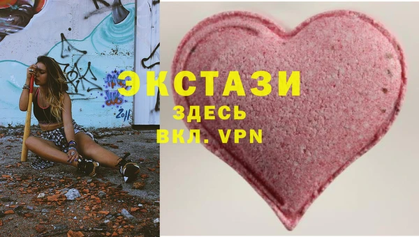 каннабис Наволоки