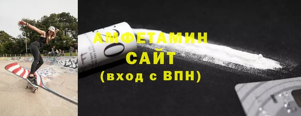 каннабис Наволоки
