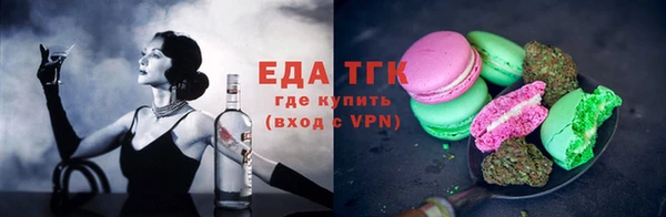 каннабис Наволоки