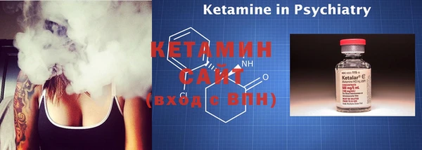 каннабис Навашино