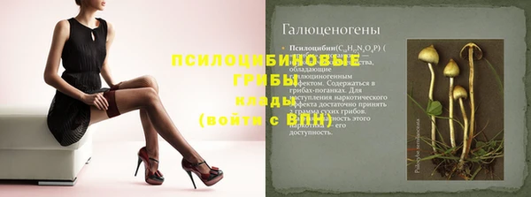 каннабис Наволоки