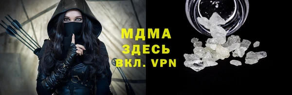 каннабис Навашино