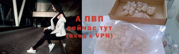 каннабис Наволоки