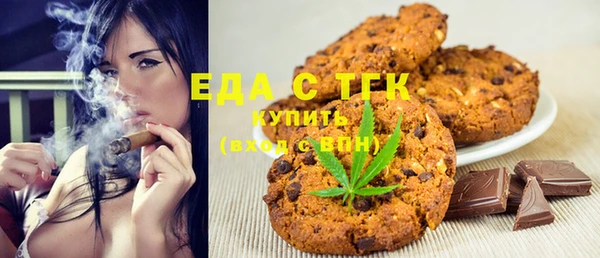 каннабис Навашино