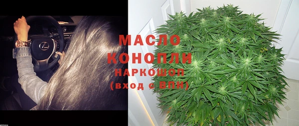 PSILOCYBIN Надым