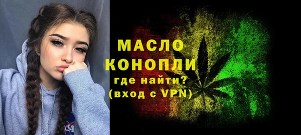 каннабис Навашино