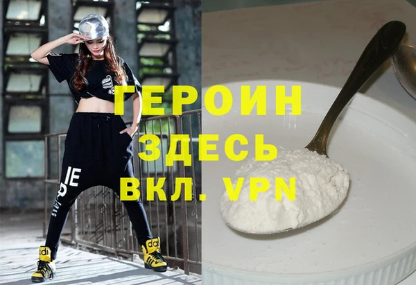 PSILOCYBIN Надым