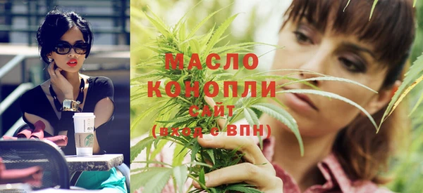 PSILOCYBIN Надым