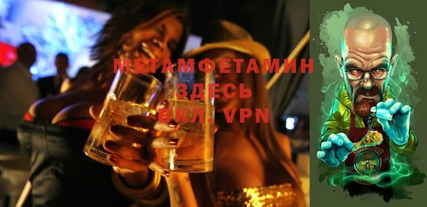 каннабис Навашино