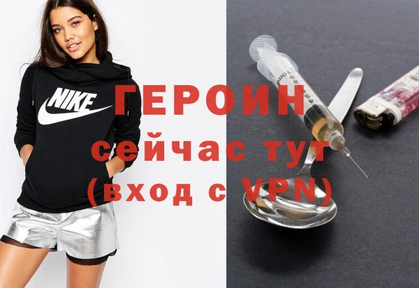 PSILOCYBIN Надым
