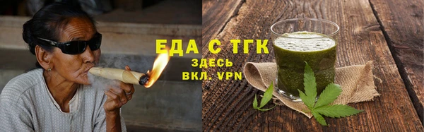 каннабис Наволоки
