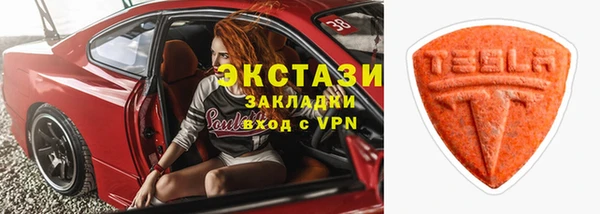 каннабис Наволоки