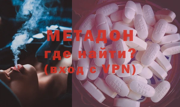 каннабис Наволоки