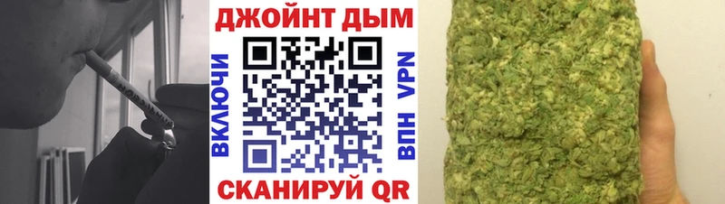 Каннабис Bruce Banner  Купить закладки  Кедровый 
